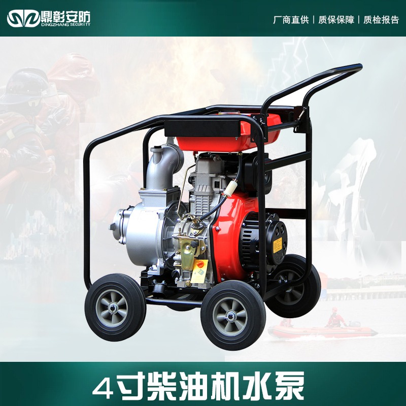 EMC易倍(中国区)官方网站