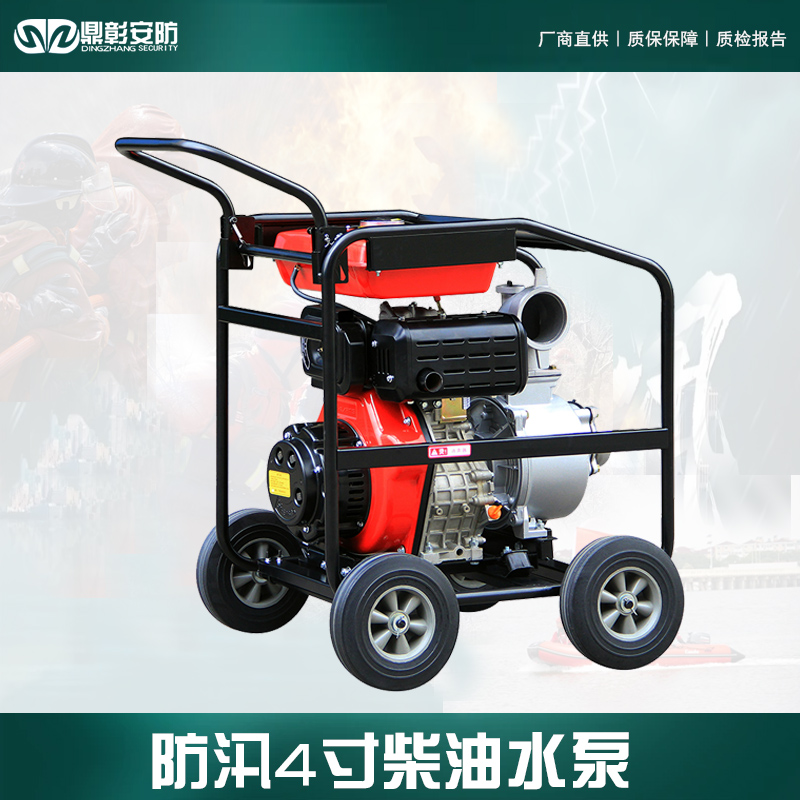 EMC易倍(中国区)官方网站