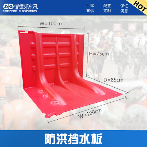 EMC易倍(中国区)官方网站