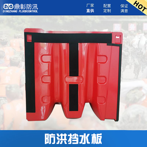 EMC易倍(中国区)官方网站