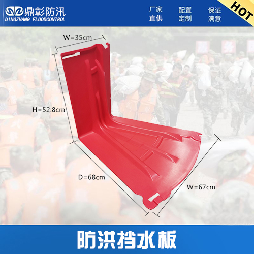 EMC易倍(中国区)官方网站