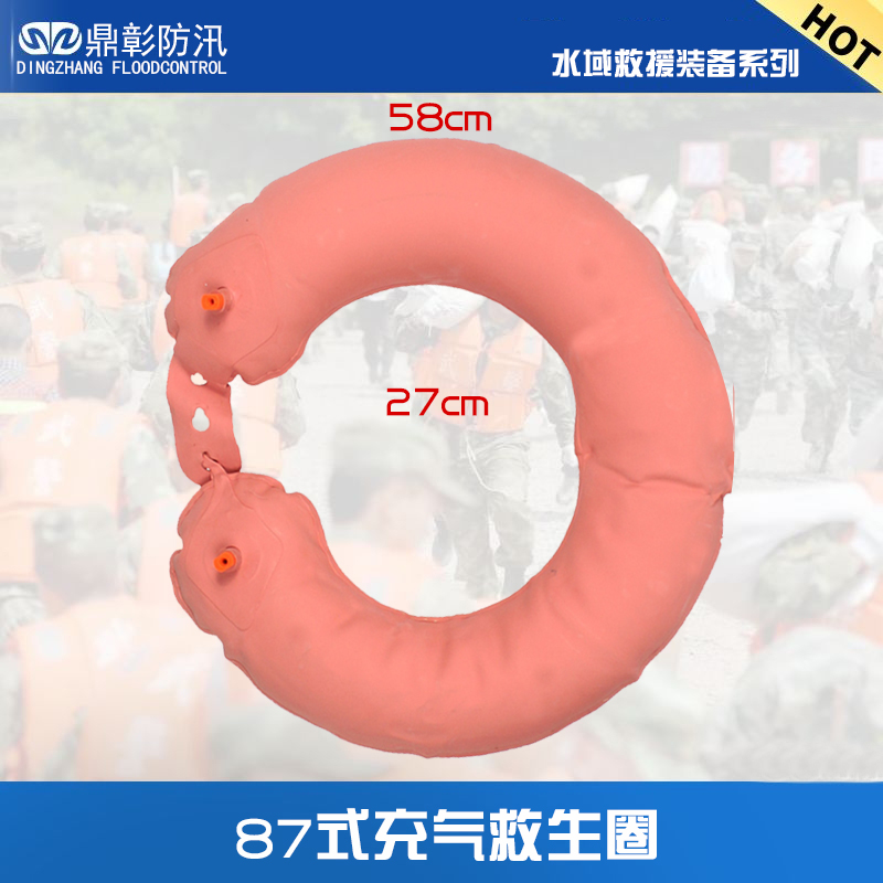 EMC易倍(中国区)官方网站