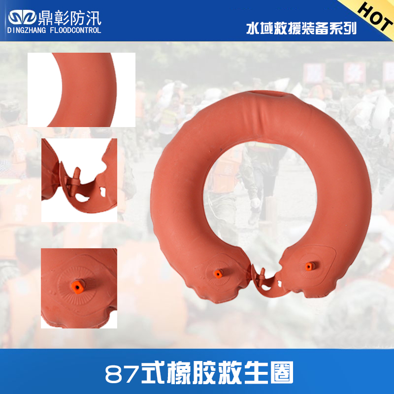 EMC易倍(中国区)官方网站