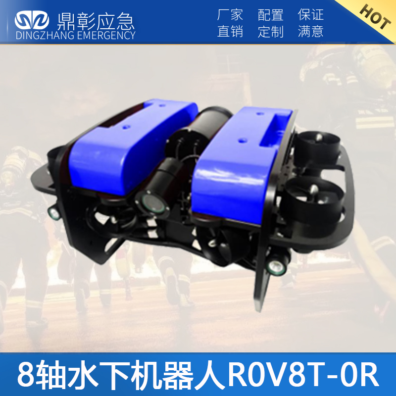 EMC易倍(中国区)官方网站