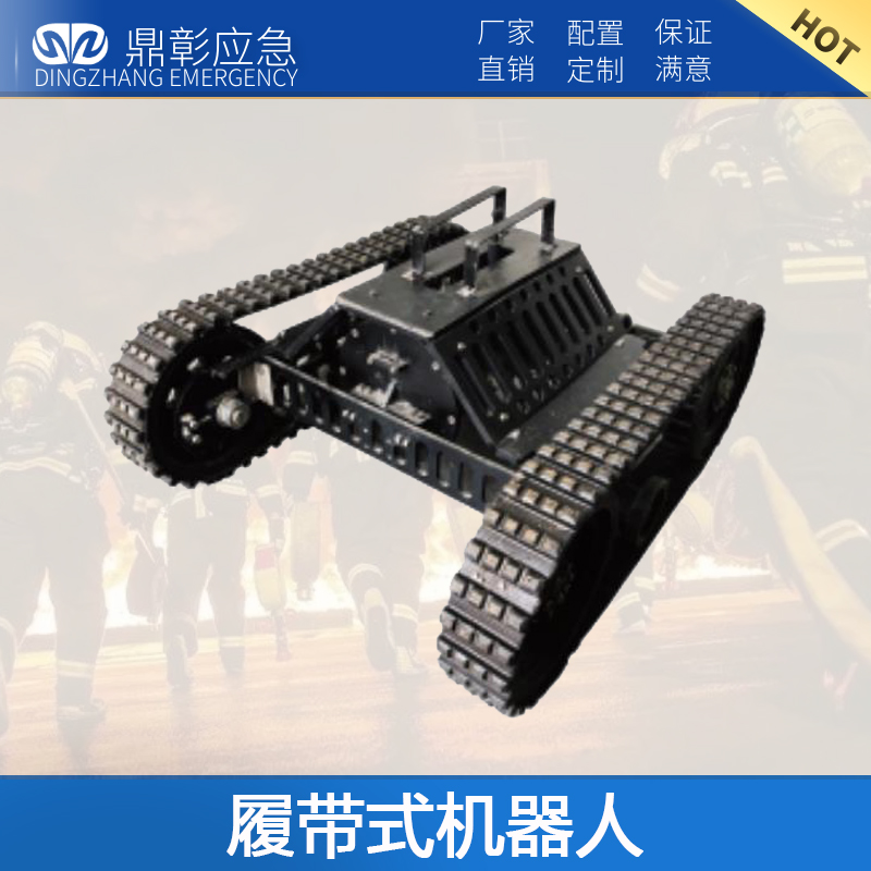 EMC易倍(中国区)官方网站