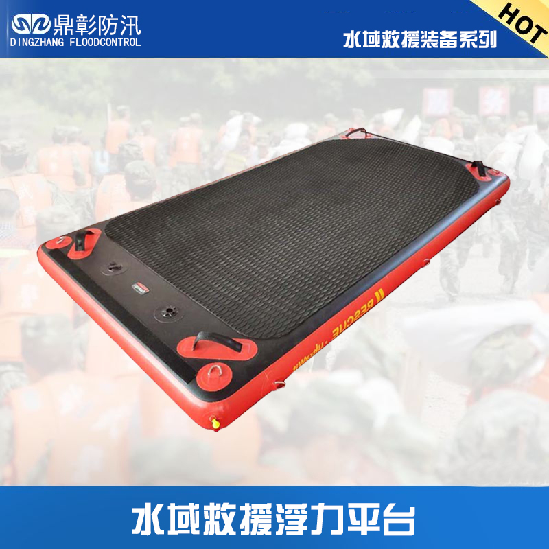 EMC易倍(中国区)官方网站