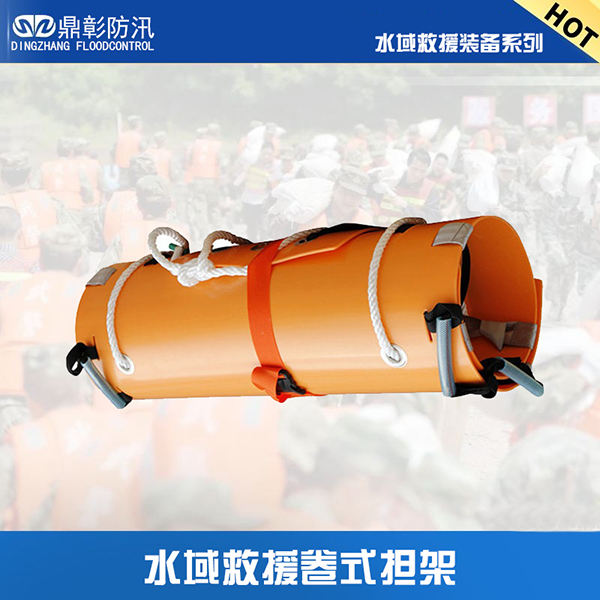 EMC易倍(中国区)官方网站