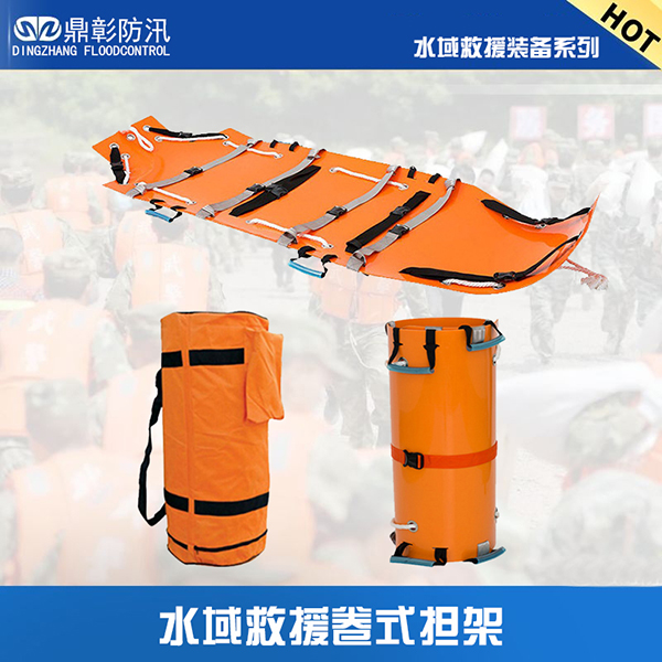 EMC易倍(中国区)官方网站