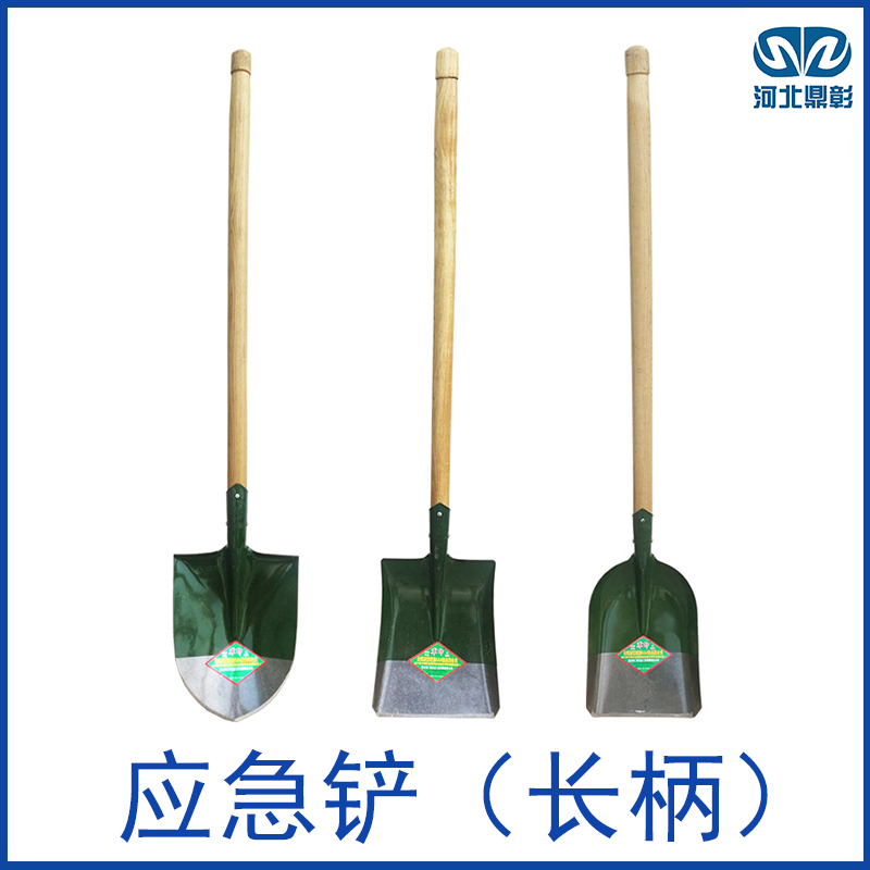 防汛抢险铁锹铲