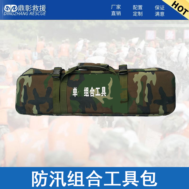 EMC易倍(中国区)官方网站