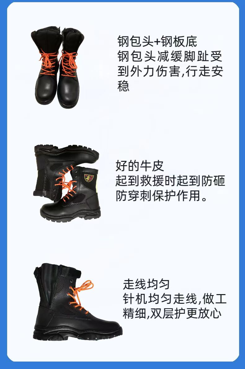 EMC易倍(中国区)官方网站