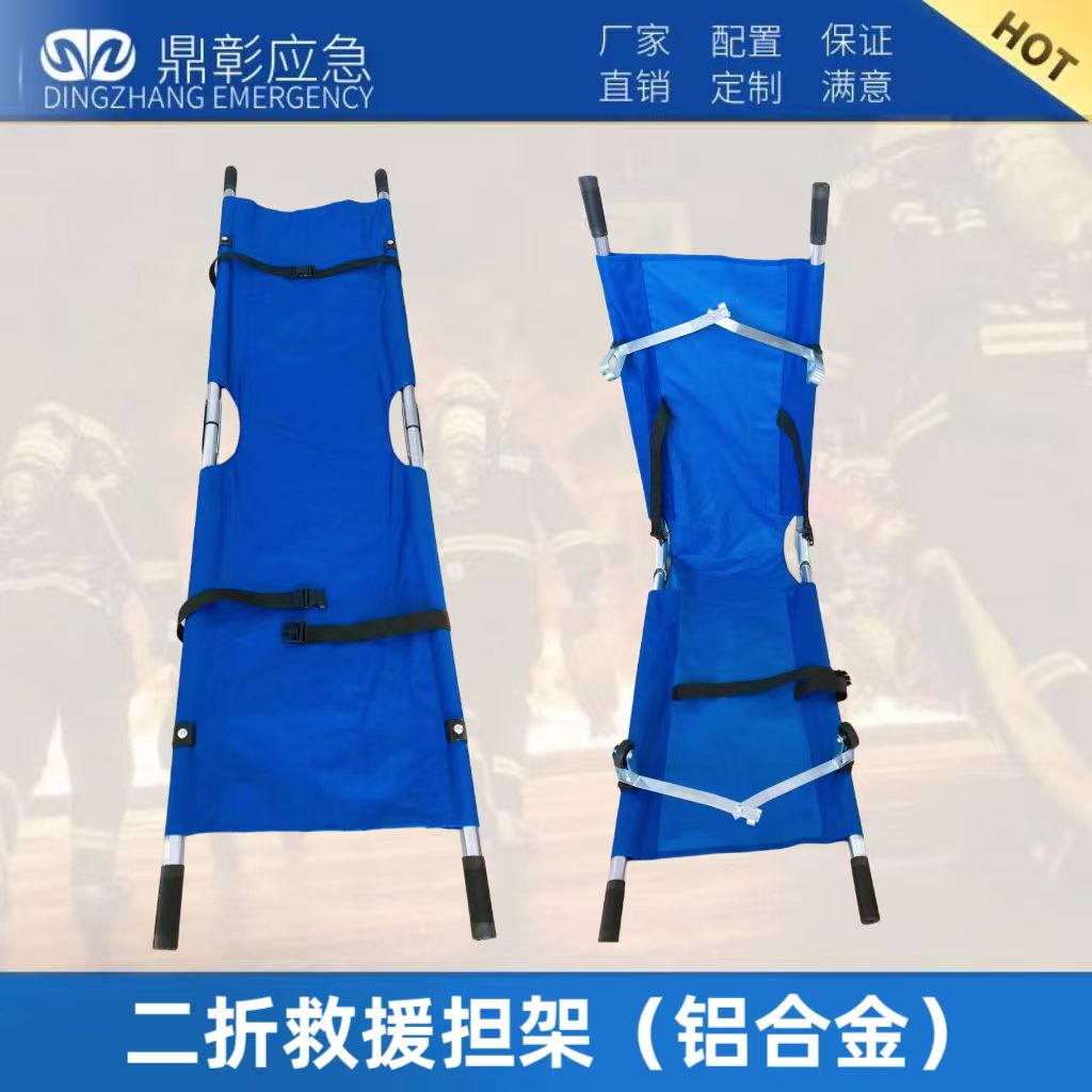 EMC易倍(中国区)官方网站