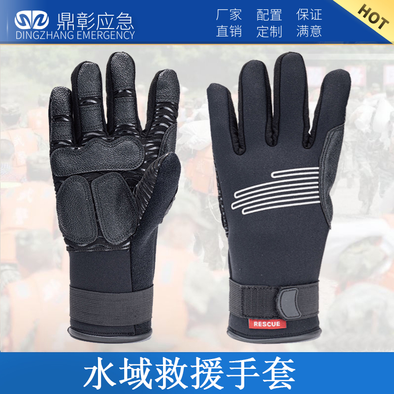 EMC易倍(中国区)官方网站