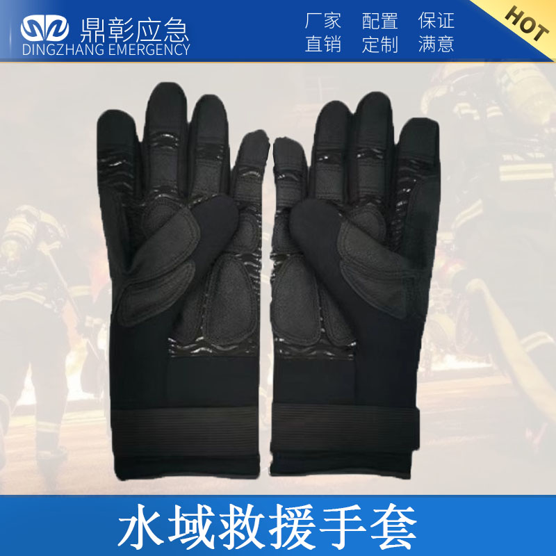 EMC易倍(中国区)官方网站