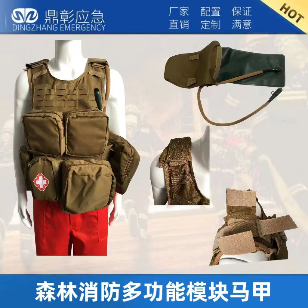 EMC易倍(中国区)官方网站