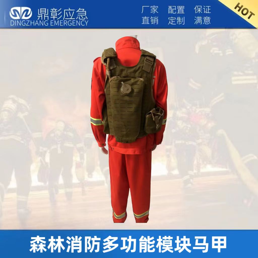 EMC易倍(中国区)官方网站