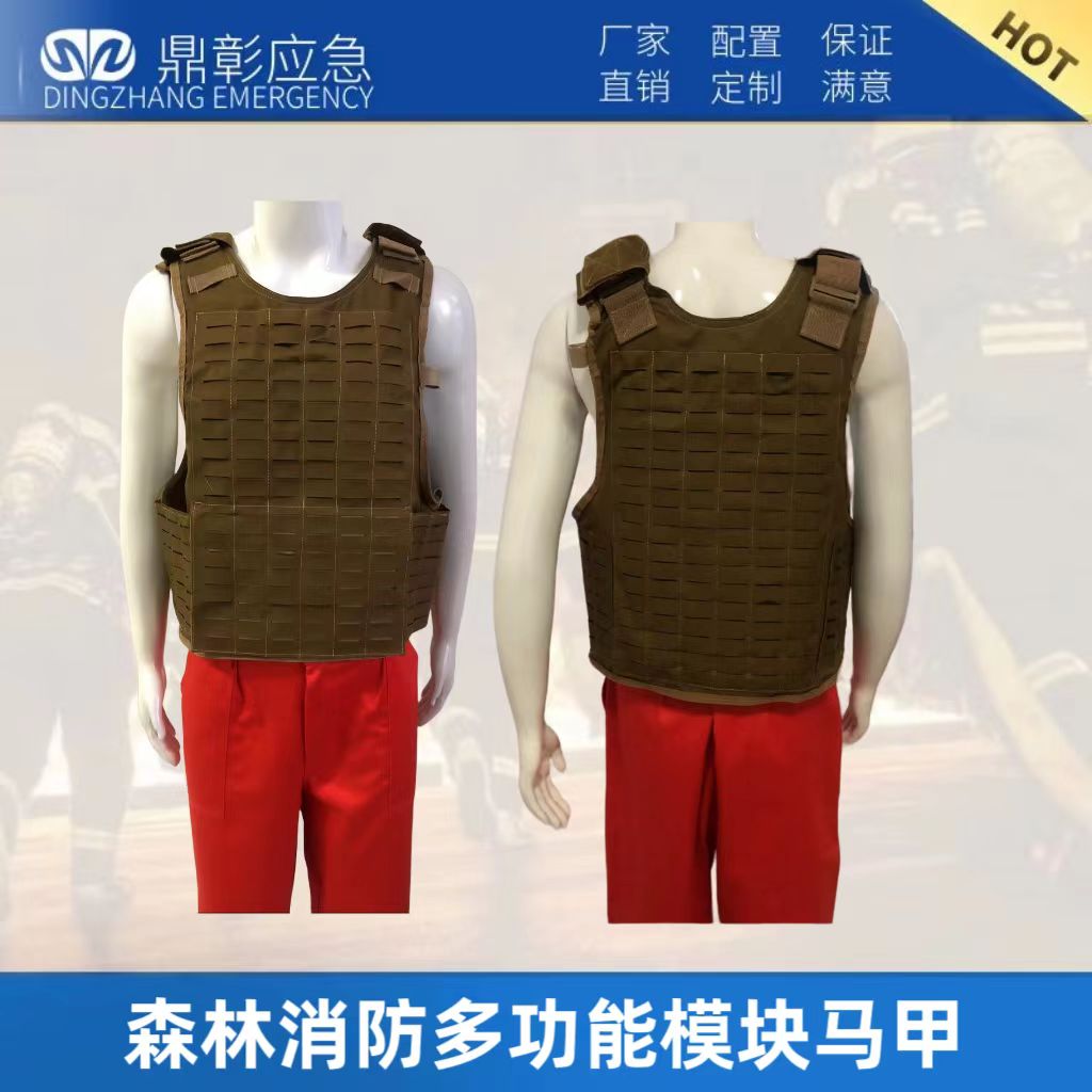 EMC易倍(中国区)官方网站