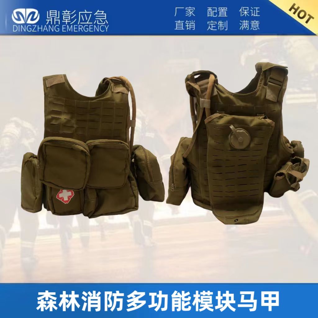 EMC易倍(中国区)官方网站