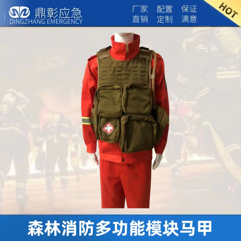 EMC易倍(中国区)官方网站