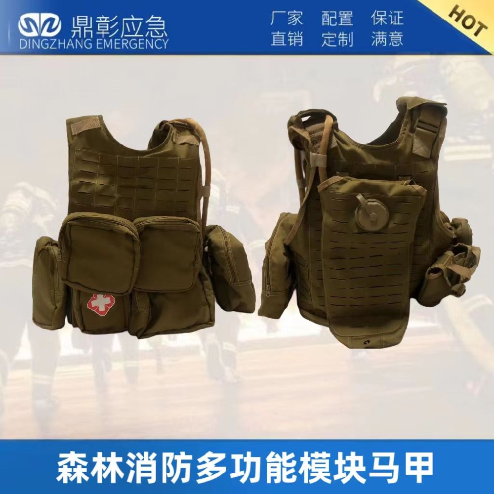 救援多功效救援？槁