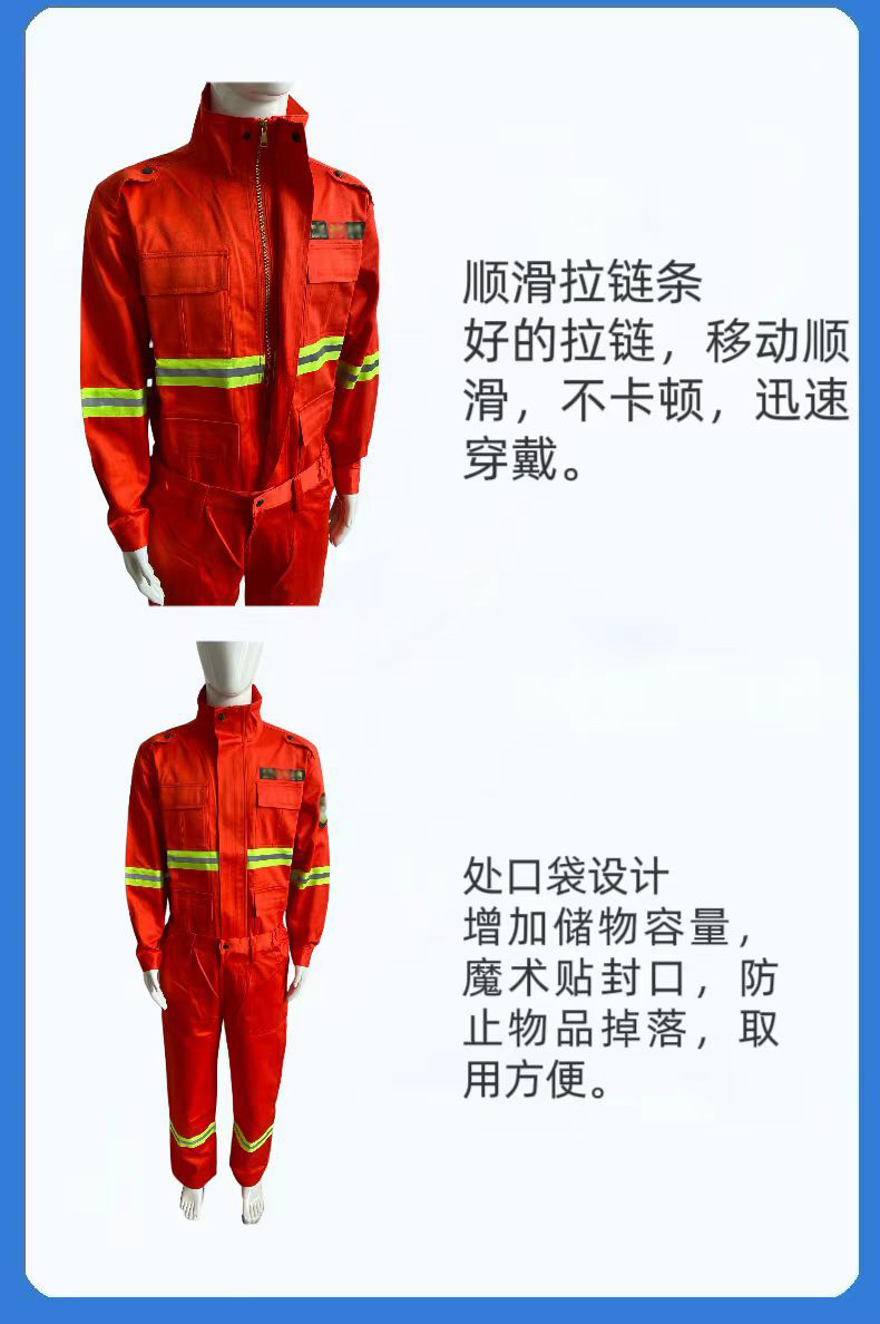 EMC易倍(中国区)官方网站