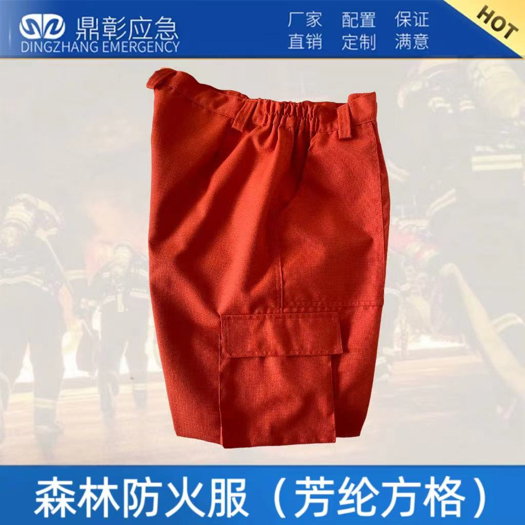 EMC易倍(中国区)官方网站