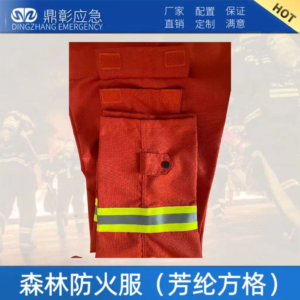 EMC易倍(中国区)官方网站