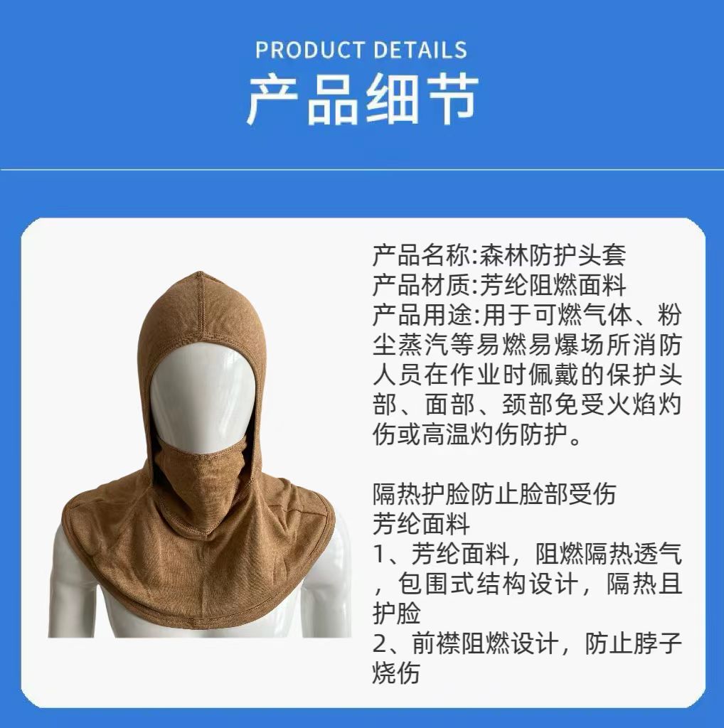 EMC易倍(中国区)官方网站