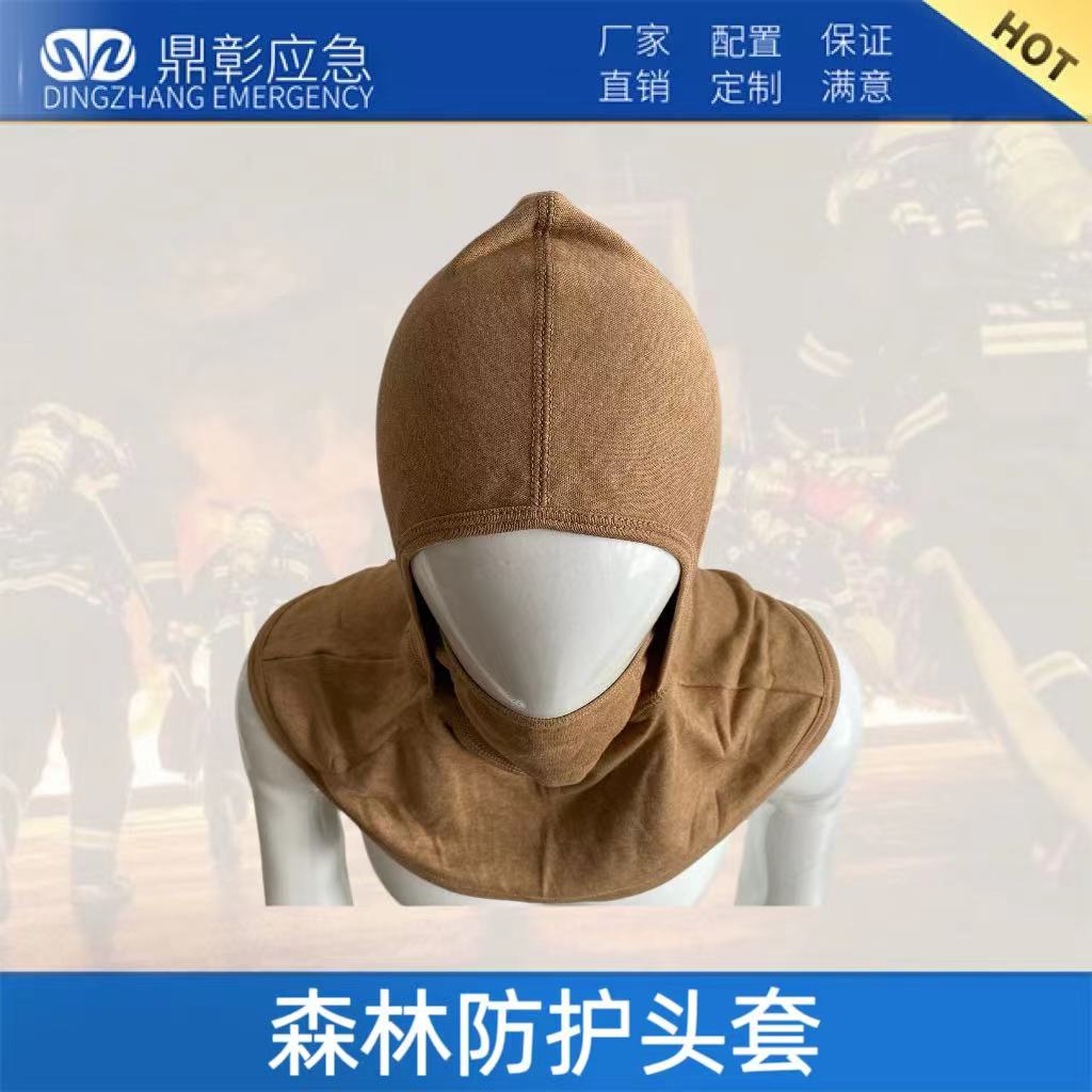 EMC易倍(中国区)官方网站