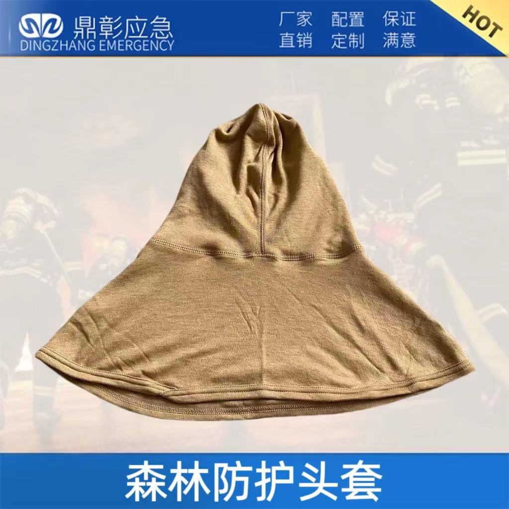 EMC易倍(中国区)官方网站