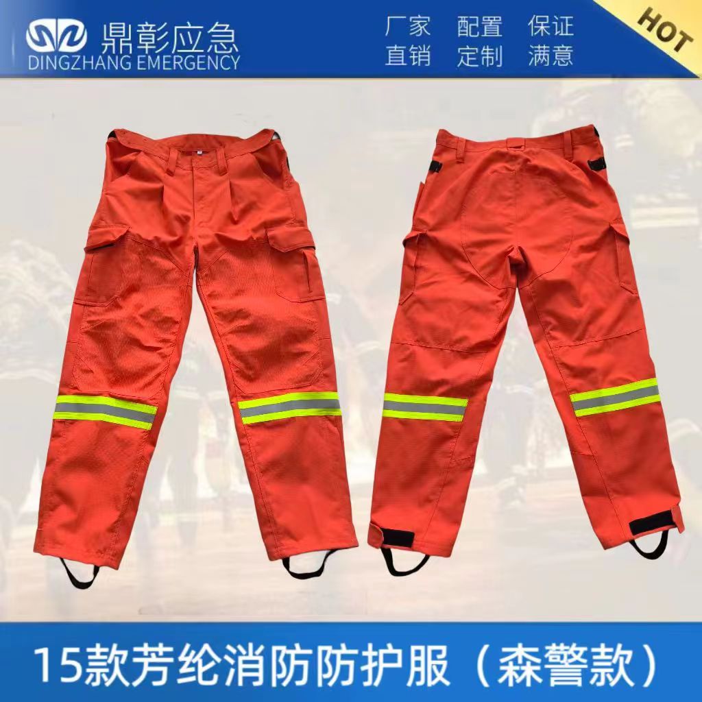 EMC易倍(中国区)官方网站